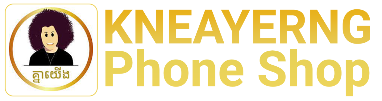 គ្នាយើង | KNEAYERNG
